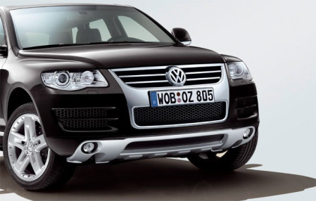 Защита днища передняя VW Touareg (7L) 2007-2009 г.в. серебристая