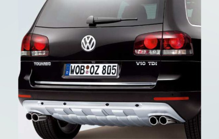 Защита днища задняя VW Touareg (7L) 2003-2006 г.в., Touareg (7L) 2007-2009 г.в. матовый алюминий