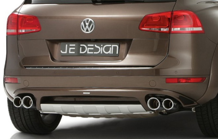 Диффузор заднего бампера VW Touareg (7P) 2010-2015